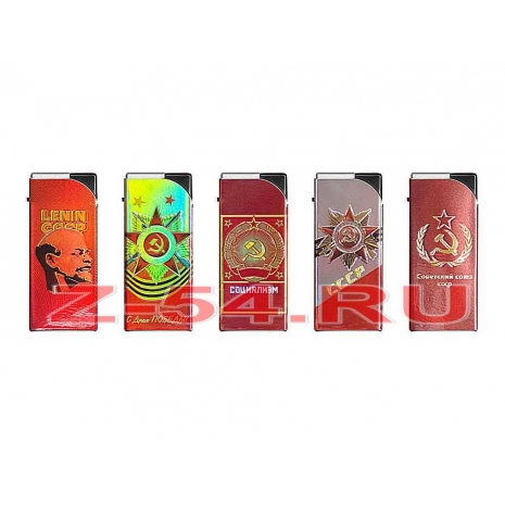 Турбо (Oney JМ-01) Jet пламя МЕТАЛЛ Символика СССР 1*25*200