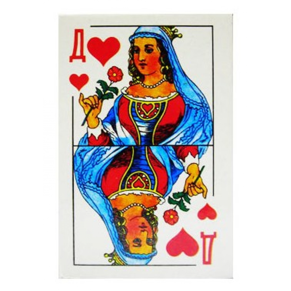 Карты игральные 36 листов1